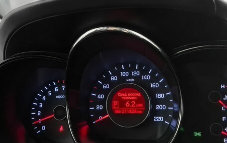 KIA Rio III рестайлинг, 2011 год, 679 000 рублей, 20 фотография