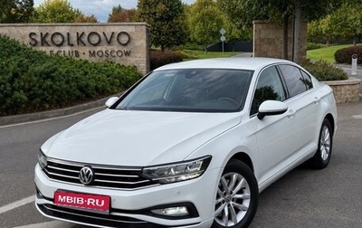 Volkswagen Passat B8 рестайлинг, 2019 год, 2 830 000 рублей, 1 фотография