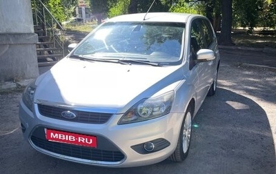 Ford Focus II рестайлинг, 2009 год, 530 000 рублей, 1 фотография