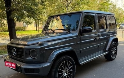 Mercedes-Benz G-Класс W463 рестайлинг _iii, 2022 год, 15 100 000 рублей, 1 фотография