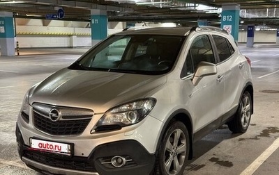 Opel Mokka I, 2013 год, 870 000 рублей, 1 фотография