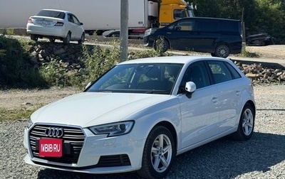 Audi A3, 2017 год, 1 650 000 рублей, 1 фотография