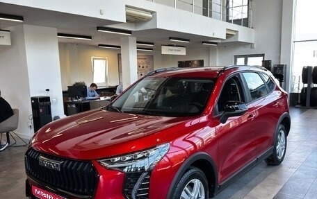 Haval Jolion, 2026 год, 2 479 000 рублей, 1 фотография