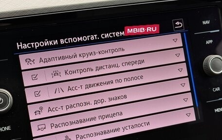 Volkswagen Passat B8 рестайлинг, 2019 год, 2 830 000 рублей, 19 фотография