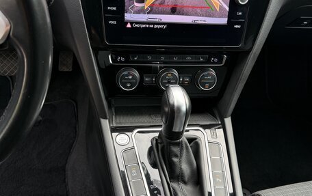 Volkswagen Passat B8 рестайлинг, 2019 год, 2 830 000 рублей, 26 фотография