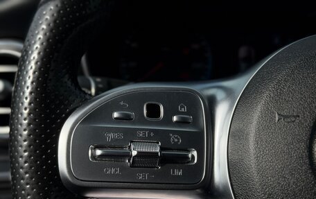Mercedes-Benz C-Класс, 2018 год, 2 750 000 рублей, 12 фотография