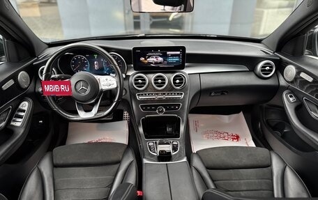 Mercedes-Benz C-Класс, 2018 год, 2 750 000 рублей, 7 фотография
