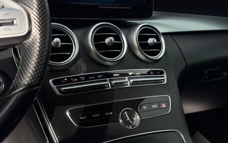 Mercedes-Benz C-Класс, 2018 год, 2 750 000 рублей, 17 фотография
