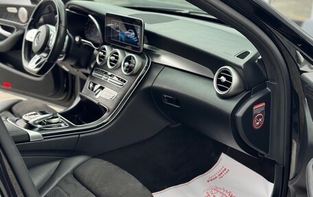 Mercedes-Benz C-Класс, 2018 год, 2 750 000 рублей, 16 фотография