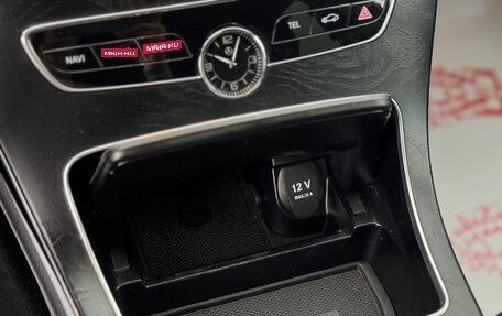 Mercedes-Benz C-Класс, 2018 год, 2 750 000 рублей, 18 фотография