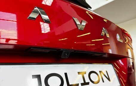 Haval Jolion, 2026 год, 2 479 000 рублей, 7 фотография