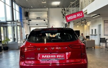 Haval Jolion, 2026 год, 2 479 000 рублей, 6 фотография