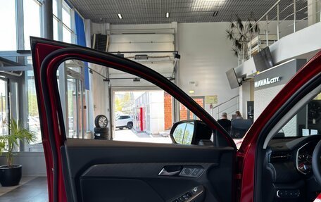 Haval Jolion, 2026 год, 2 479 000 рублей, 16 фотография