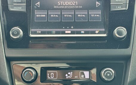 Skoda Rapid I, 2018 год, 1 200 000 рублей, 7 фотография