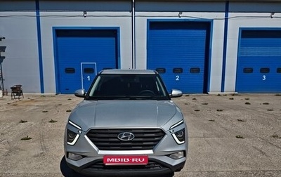 Hyundai Creta, 2021 год, 2 000 000 рублей, 1 фотография