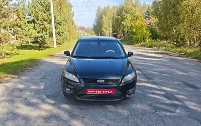 Ford Focus II рестайлинг, 2008 год, 240 000 рублей, 1 фотография