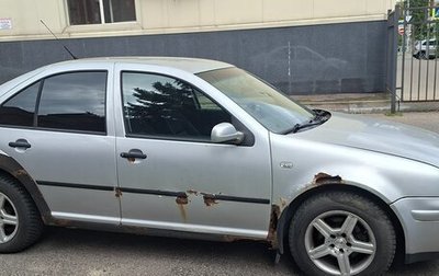 Volkswagen Bora, 2004 год, 180 000 рублей, 1 фотография
