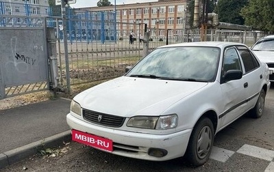 Toyota Corolla, 1998 год, 210 000 рублей, 1 фотография