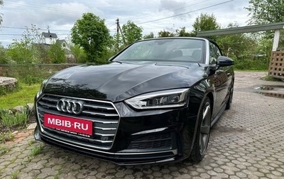 Audi A5, 2019 год, 2 820 000 рублей, 1 фотография