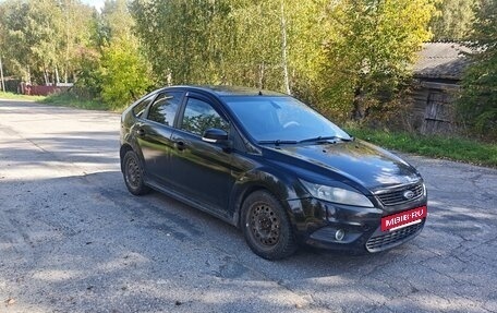 Ford Focus II рестайлинг, 2008 год, 240 000 рублей, 3 фотография