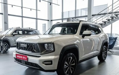 Haval H7, 2026 год, 3 963 009 рублей, 1 фотография