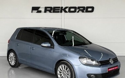 Volkswagen Golf VI, 2011 год, 979 000 рублей, 1 фотография