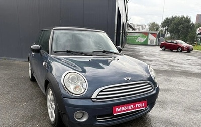 MINI Hatch, 2010 год, 740 000 рублей, 1 фотография
