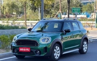 MINI Countryman II (F60), 2023 год, 1 730 000 рублей, 1 фотография