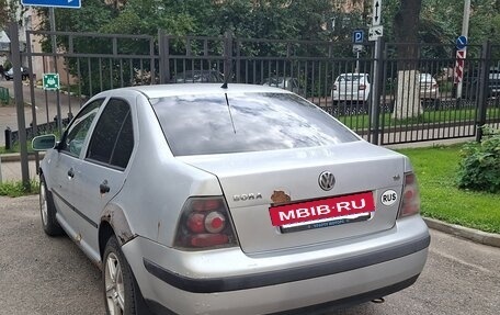 Volkswagen Bora, 2004 год, 180 000 рублей, 4 фотография