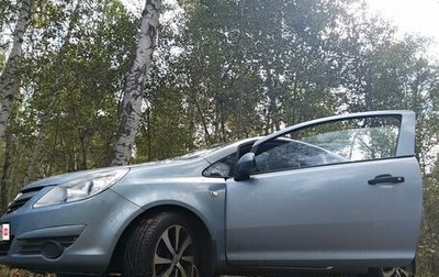 Opel Corsa D, 2008 год, 420 000 рублей, 1 фотография
