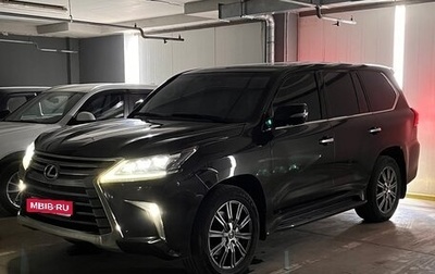 Lexus LX III, 2016 год, 5 900 000 рублей, 1 фотография