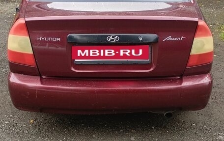 Hyundai Accent II, 2006 год, 280 000 рублей, 2 фотография