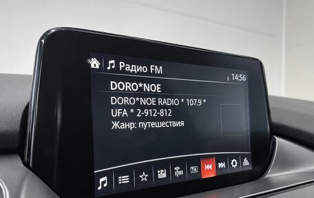 Mazda 6, 2017 год, 1 999 000 рублей, 11 фотография
