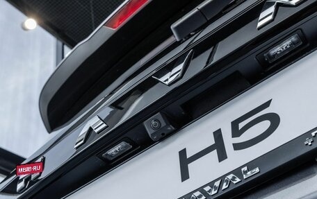 Haval H5, 2026 год, 4 309 859 рублей, 27 фотография