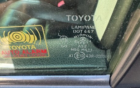 Toyota Land Cruiser 200, 2012 год, 3 950 000 рублей, 32 фотография