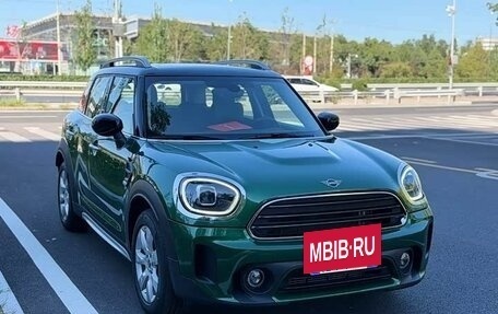 MINI Countryman II (F60), 2023 год, 1 730 000 рублей, 2 фотография