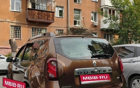 Renault Duster I рестайлинг, 2015 год, 1 300 000 рублей, 5 фотография