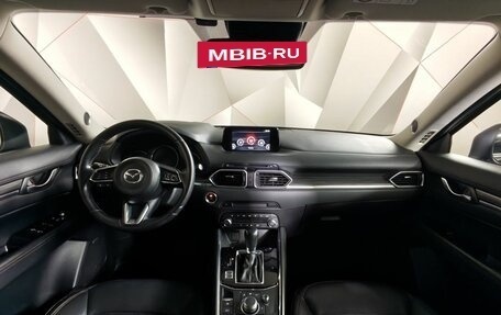 Mazda CX-5 II, 2019 год, 2 715 000 рублей, 14 фотография
