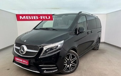 Mercedes-Benz V-Класс, 2019 год, 4 790 000 рублей, 1 фотография