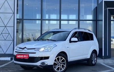 Citroen C-Crosser, 2010 год, 999 000 рублей, 1 фотография