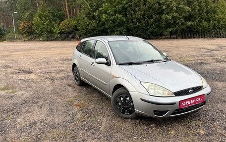 Ford Focus IV, 2005 год, 250 000 рублей, 1 фотография