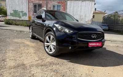 Infiniti FX II, 2011 год, 2 200 000 рублей, 1 фотография