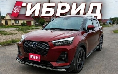 Daihatsu Rocky, 2022 год, 2 500 000 рублей, 1 фотография