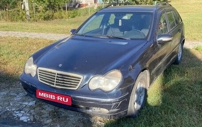 Mercedes-Benz C-Класс, 2003 год, 375 000 рублей, 1 фотография
