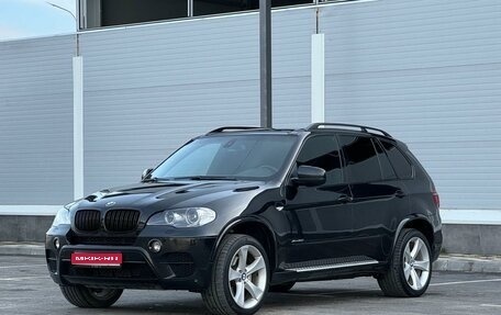 BMW X5, 2011 год, 1 600 000 рублей, 1 фотография