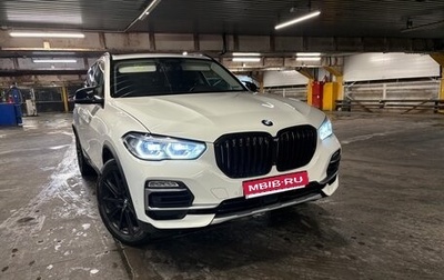 BMW X5, 2022 год, 10 333 000 рублей, 1 фотография