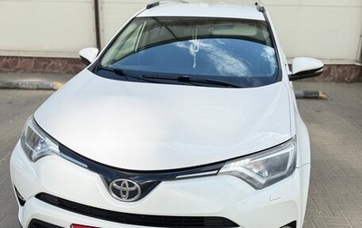 Toyota RAV4, 2016 год, 2 050 000 рублей, 1 фотография