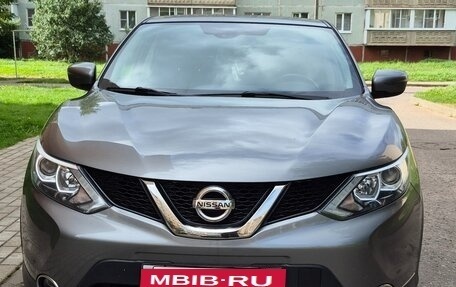Nissan Qashqai, 2018 год, 1 790 000 рублей, 1 фотография
