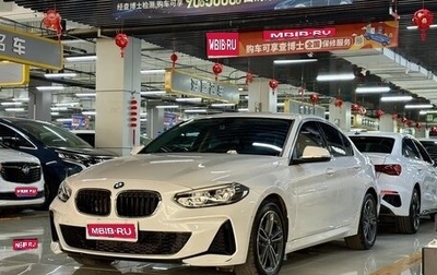 BMW 1 серия, 2022 год, 2 135 000 рублей, 1 фотография