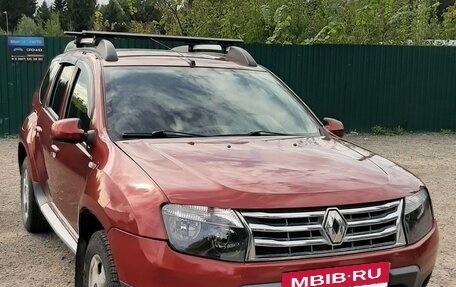 Renault Duster I рестайлинг, 2015 год, 1 250 000 рублей, 3 фотография